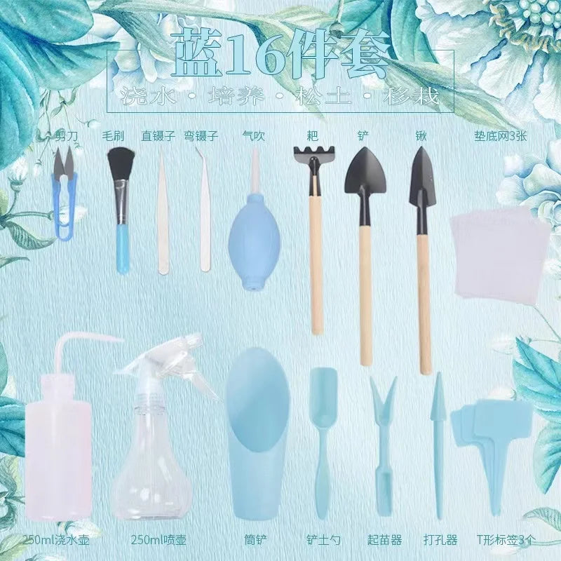 1 Set Garden Succulent Kits Indoor Mini Hand Gardening Tool , for Bonsai Planter Miniature Fairy Planting Care Hand Tools Set